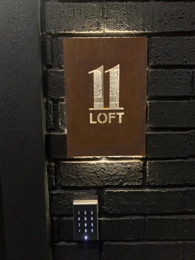 Loft 11: Luxury NYC-Style Apartment with Cinema Room Douglas Exterior photo